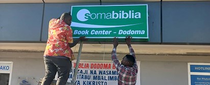 Åbning af Soma Biblia butik i Dodoma september 2021